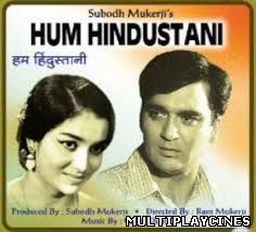 Ver Hum Hindustani (1960) Online Gratis