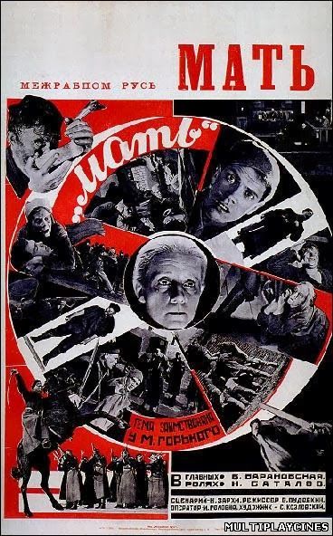 Ver La madre / Mat (1926) Online Gratis