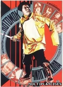 Ver Tormenta sobre Asia / Potomok Chingis-Khana (1928) Online Gratis