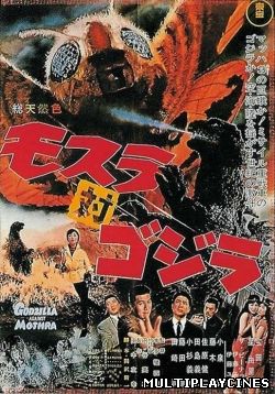 Ver Godzilla contra los monstruos (Godzilla contra Mothra) (1964) Online Gratis