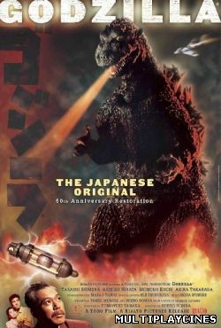 Ver Godzilla, Japón bajo el terror del monstruo / Gojira (1954) Online Gratis