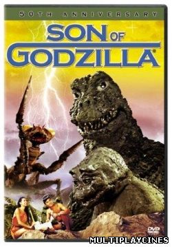 Ver El hijo de Godzilla (1967) Online Gratis