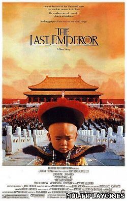 Ver El último emperador / The Last Emperor (1987) Online Gratis