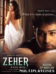 Ver Zaher (2005) Online Gratis