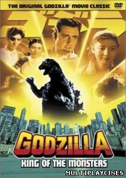 Ver Godzilla: ¡Está vivo! / Godzilla, King of the Monsters! (1956) Online Gratis