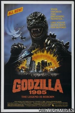 Ver El regreso de Godzilla (1984) Online Gratis