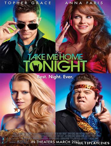 Ver Llévame a casa nena (Take Me Home Tonight) (2011) Online Gratis