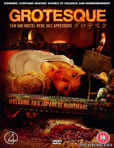 Ver Gurotesuku (Grotesque) (2009) Online Gratis