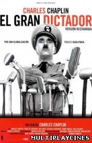 Ver El Gran Dictador (1940) Online Gratis