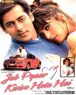 Ver Jab Pyaar Kisise Hota Hai (1998) Online Gratis