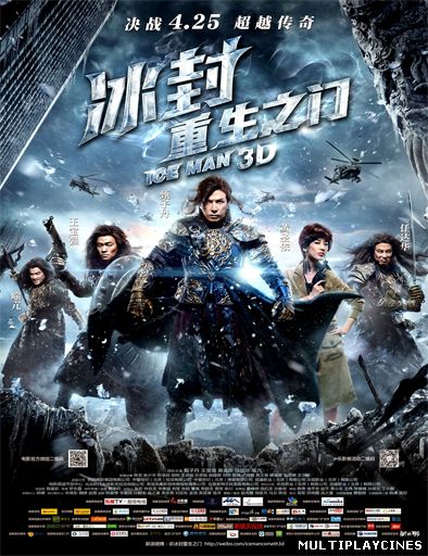 Ver Bing Feng Xia (Iceman) (2014) Online Gratis