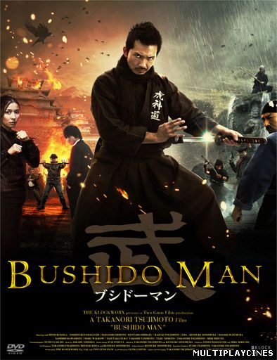 Ver Bushido Man (2013) Online Gratis