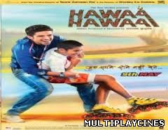 Ver Hawaa Hawaai (2014) Online Gratis