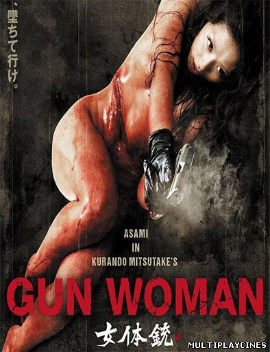 Ver Gun Woman (2014) Online Gratis