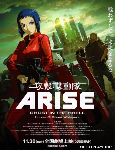 Ver Ghost in the Shell Arise. Border: 2 Ghost Whispers (2013) Online Gratis