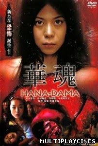 Ver Hana Dama (2014) Online Gratis