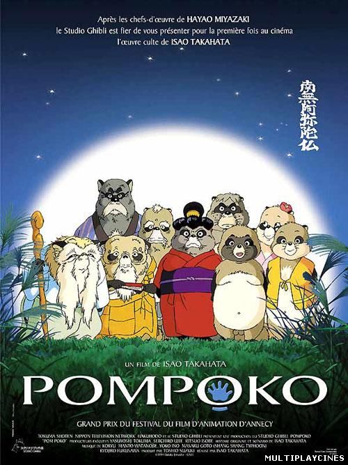 Ver Pom Poko (1994) Online Gratis