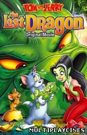 Ver Tom y Jerry: El dragón desaparecido (2014) Online Gratis