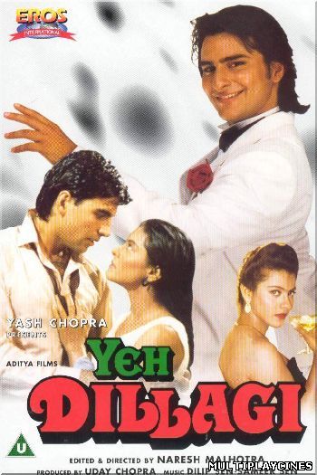 Ver Yeh Dillagi (1994) Online Gratis