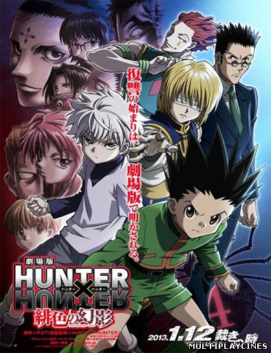 Ver Hunter x Hunter: Phantom Rouge (2013) Online Gratis