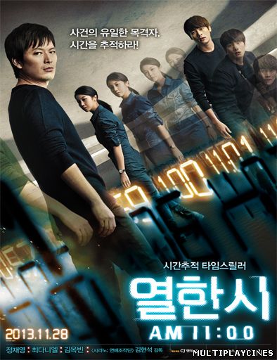 Ver AM 11:00 (Yeolhanshi) (2013) Online Gratis