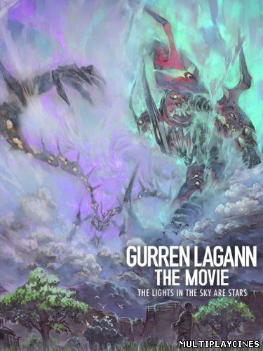 Ver Gekijô ban Tengen toppa guren ragan: Ragan hen (2009) Online Gratis