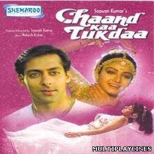 Ver Chaand Kaa Tukdaa (1994) Online Gratis