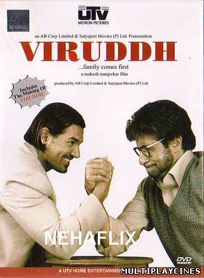 Ver Viruddh...Family Comes First (2005) Online Gratis