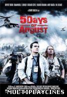 Ver 5 días de agosto (5 Days of August) (5 Days of War) (2011) Online Gratis