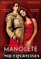 Ver Manolete (2008) Online Gratis