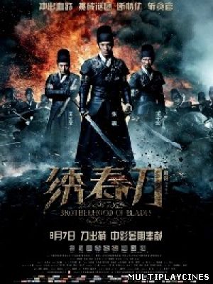 Ver Xiu Chun Dao (2014) Online Gratis