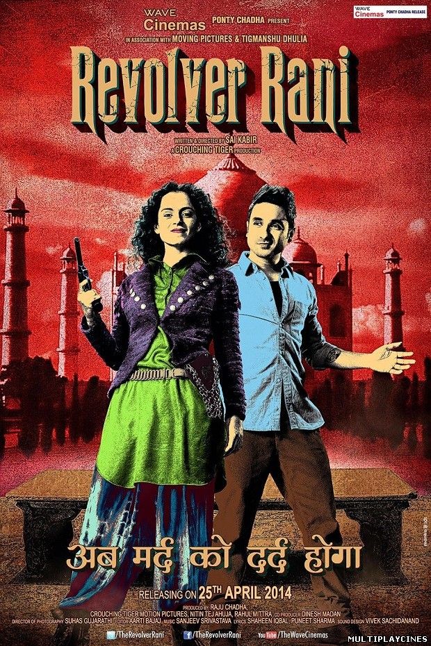 Ver Revolver Rani (2014) Online Gratis