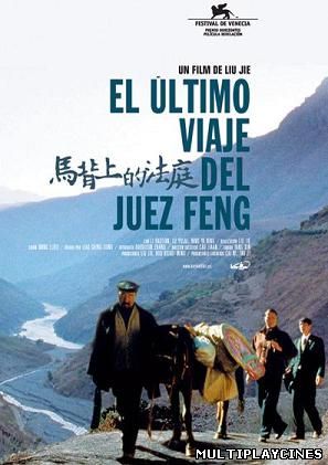 Ver El último viaje del juez Feng (2006) Online Gratis