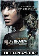 Ver Bestseller (Be-seu-teu-sel-leo) (Best Seller) (2010) Online Gratis