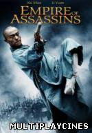 Ver Empire of Assassins (2011) Online Gratis