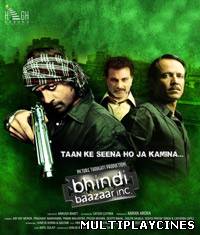 Ver Bhindi Baazaar Inc (2011) Online Gratis