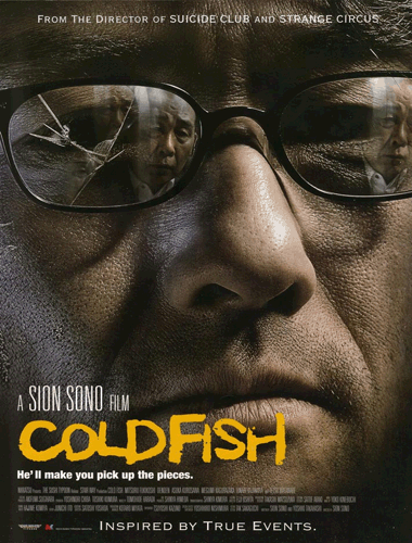 Ver Cold Fish Online Gratis