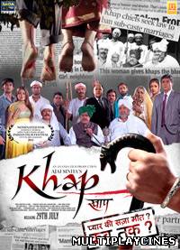 Ver Khap (2011) Online Gratis