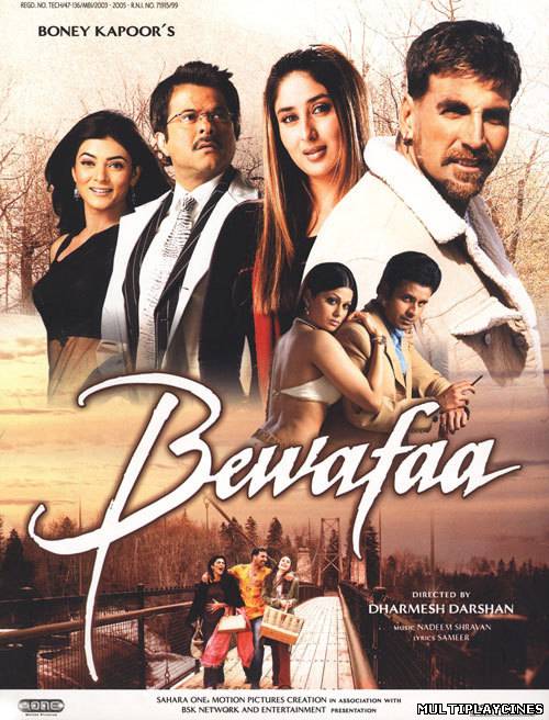 Ver Bewafaa (2005) Online Gratis