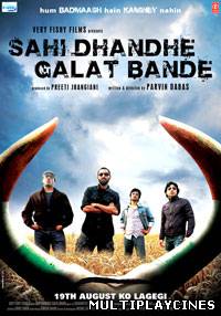 Ver Sahi Dhandhe Galat Bande (2011) Online Gratis