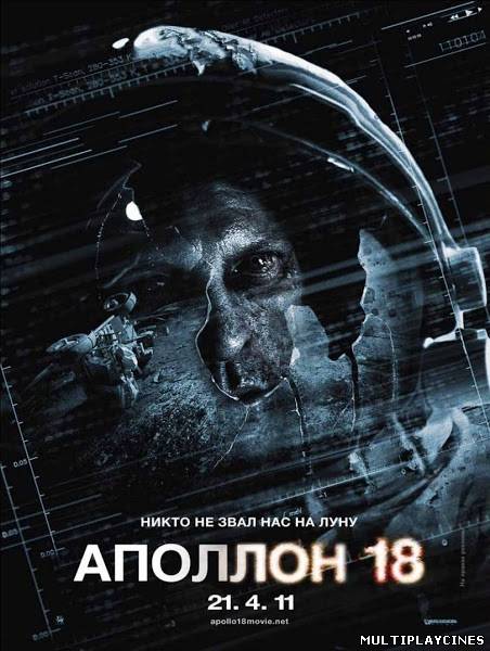 Ver Apollo 18 / Apolo 18 (2011) Online Gratis