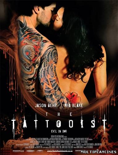 Ver El tatuador (2007) Online Gratis