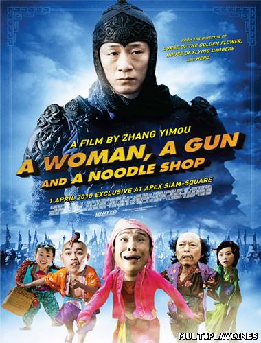 Ver A Woman, A Gun And A Noodle Shop (2009) Online Gratis