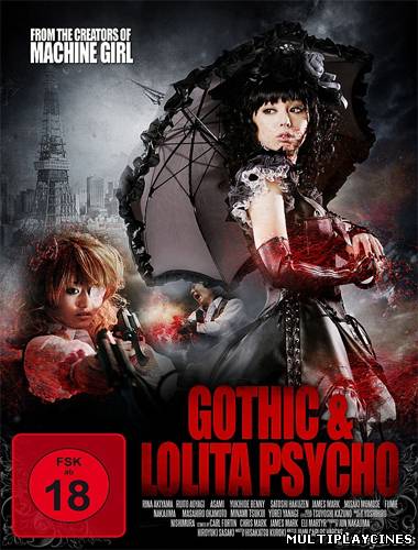 Ver Gosurori shokeinin (Gothic & Lolita Psycho) (2010) Online Gratis