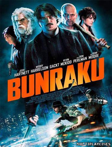 Ver Bunraku / Asesino Samurai (2010) Online Gratis