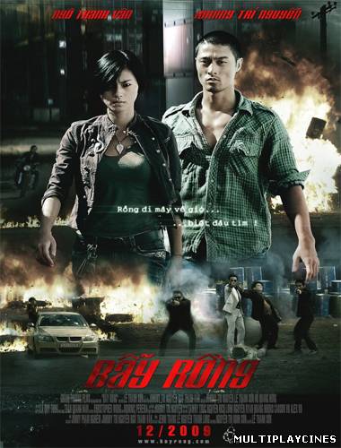 Ver Clash (2009) Online Gratis