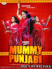 Ver Mummy Punjabi (2011) Online Gratis