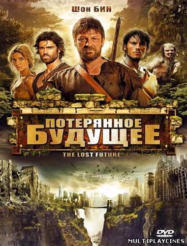 Ver The Lost Future (2010) Online Gratis