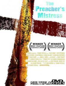 Ver La Amante del Pastor (2014) Online Gratis