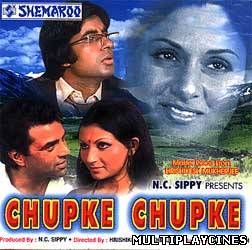 Ver Chupke Chupke Online Gratis